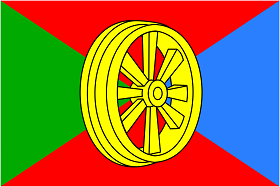 Администрация Грязинского округа
